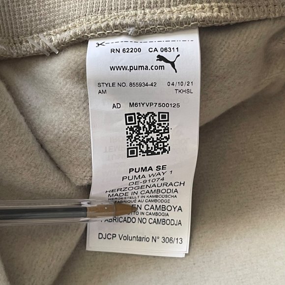 Puma Power Cargo Pants Tan Women's Extra Large Relaxed Fit Lounging NWT Winter - Picture 7 of 7